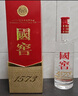 泸州老窖 国窖1573 浓香型 白酒 52度500ml*2双瓶装五码(扫盖有奖) 实拍图