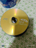 杰伟世（JVC）CD-R 刚玉系列超硬光盘16速700MB光盘/空白光盘 刻录碟片/光碟 桶装50片 实拍图
