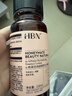 HBN发光水2.0熊果苷焕提亮补水爽肤水保湿水精华水护肤品生日礼物 实拍图