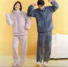京东京造【10A抗菌】抗静电珊瑚绒睡衣女士睡衣保暖家居服情侣套装粉紫色S 实拍图