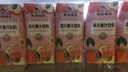 菲里维尔 FERRIS WHEEL桃汁复原果汁饮料 200ml*24瓶 果汁便携箱装清甜果汁饮品 实拍图