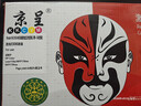 京呈适用惠普HP118A硒鼓W2080A打印机 MFP178nw 179nw/179nwg/179fwg/179fnw M150a/150nw/150w晒鼓墨碳粉盒硒鼓  实拍图
