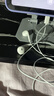 Apple/苹果 EarPods USB-C有线耳机 type-c有线耳机苹果耳机 苹果17有线耳机笔记本耳机游戏音乐 实拍图