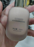 优沃朵（UODO）柔雾粉底液30ml遮瑕控油持妆雾面混油皮C01嫩肤色女友礼物 实拍图