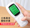 绿之源便携甲醛检测仪家用新房车内测甲醛检测仪空气质量检测仪  实拍图