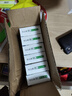 [优立通]非布司他片 40mg*24片 6盒装 实拍图