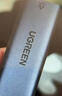 绿联（UGREEN）USB3.0转网口千兆2.0百兆有线网卡转RJ45网线转接头网口转换器 适用苹果Mac华为笔记本电脑Switch USB转千兆网口【铝壳款】 实拍图