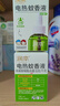 润本蚊香液电蚊香液驱蚊液45ml*9瓶驱蚊防蚊补充装（无蚊香加热器） 实拍图