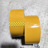 得力(deli)品正米黄色封箱胶带48mm*100m*50μm 5卷筒装 33976 快递打包 大卷封箱 实拍图