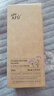 阿芙（AFU）玫瑰纯露爽肤水（300+125）ml 提亮肤色缓解干皮 实拍图
