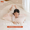 LAZY GOOSE懒鹅澳棉蚕丝枕6个月以上婴幼儿枕头1-3-6岁宝宝专用枕芯四季通用 实拍图