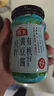 海天 辣黄豆酱 800g【0添加防腐剂】微辣黄豆酱 非转基因黄豆 调味品 实拍图