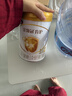 伊利金领冠育护1段900g新生儿婴儿宝宝配方奶粉0-6个月 1段 育护 900g 6罐 实拍图