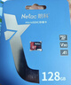 朗科（Netac）256GB TF（MicroSD）存储卡 A1 U3 V30 4K 高度耐用行车记录仪&监控摄像头内存卡 读速100MB/s 实拍图