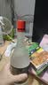 江小白 三人饮 清香白酒 52度 500mL 单瓶 口粮酒粮食酒 实拍图