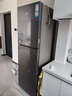 海尔（Haier）冰箱出品统帅悦享系列251L三门小冰箱家用净味一级能效风冷无霜LC3-258WS9以旧换新国家补贴15% 实拍图