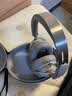 QCY H3S 头戴式-56dB主动降噪【双金标+A级降噪认证】7麦蓝牙耳机无线有线游戏低延迟超长续航 灰色 实拍图