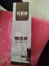芳草地一次性杯子175ml*20只航空杯饮水杯招待茶杯硬塑料杯果汁杯饮料杯 实拍图