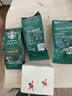 星巴克（Starbucks）【门店经典】进口黑咖啡豆经典派克浓缩烘焙咖啡豆美式冷萃 浓缩烘焙咖啡豆-200g 实拍图