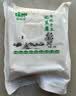锡林湖奶豆腐内蒙古250g奶疙瘩牧民手工奶酪草原特产生牛乳制零食奶制品 原味250g【不加蔗糖】 实拍图