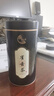 回饮贵州湄潭雀舌绿茶茶叶2026新茶翠芽明前头采特级芽头自己喝送人 1罐共250g(新茶) 实拍图