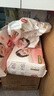 好奇（Huggies）铂金装纸尿裤婴儿尿不湿小桃裤【多仓直发】新老包装随机发货 S96片【4-8kg】 实拍图