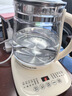 九阳（Joyoung）0胶水养生壶玻璃花茶壶可拆卸茶篮 定制12大功能 煮茶器电热烧水壶1.5L WY155 实拍图