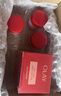 玉兰油（OLAY）全新超红瓶水霜保湿面霜50*2抗皱紧致大红瓶护肤品乳液母亲节礼物 实拍图