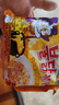 三养（SAMYANG）火鸡面三养芝士联盟方便面725g(145g*5) 泡面拌面早餐宵夜速食 实拍图