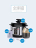 美的（Midea） 电压力锅电高压锅家用大容量多功能定时预约高压电饭煲电饭锅 可煮小米粥2-3-5-8人用 年货好物 尊享款 行业TOP【4-10人  双胆】 5L 实拍图