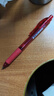 派通（Pentel ）BLN105按动黑色中性笔高颜值0.5mm签字笔商务学生速干水笔水性笔文具 红色5支装 实拍图