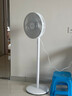 格力（GREE）【全新升级】双层12扇叶轻音立式电风扇家用柔风落地扇台式桌面风扇大风量节能宿舍电扇 FS-3015h7 实拍图