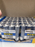 松下（Panasonic）5号电池五号AA碳性40节盒装适用于低耗电玩具/遥控器/挂钟/计算器等 实拍图