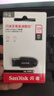闪迪（SanDisk）128GB USB3.2 U盘 CZ550黑色 读速100MB/s 安全加密 数据恢复 学习办公电脑车载 高速大容量优盘 实拍图