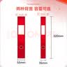 天章 （TANGO）（TANGO）A4档案盒加厚文件盒 工会党建资料党员档案盒支部个人档案盒55mm 红色5个/箱办公用品 实拍图