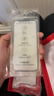 笛曼【超德国莱茵护眼膜】苹果17promax手机膜iphone16pro钢化膜iphone17保护膜新款无尘仓防蓝光防摔 【2套装】超越AR深度护眼丨德国进口丨增透画质 iPhone 16 实拍图