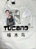 啄木鸟（TUCANO）卫衣男士潮流宽松圆领长袖t恤打底衫学生时尚休闲套头上衣服男装 实拍图