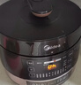 美的（Midea）0涂层精钢厚釜电压力锅5L双胆全自动智能预约家用煲汤煮饭煲MY-C5856G高压锅4-6人 实拍图