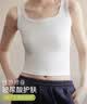 猫人吊带背心女冰丝凉感莫代尔棉2026新款内搭打底夏外穿美背无袖上衣 实拍图
