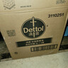 滴露（Dettol）衣物除菌液柠檬3L*3瓶杀菌除螨内衣衣物消毒液可配洗衣液儿童可用 实拍图