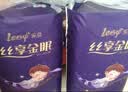 leby金眠拉拉裤XXXL码50片【16-18kg】婴儿超薄干爽尿不湿透气防漏 实拍图