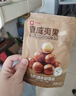 良品铺子奶香夏威夷果60g干果每日坚果孕妇休闲零食袋装儿童零食休闲小吃 实拍图
