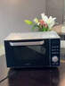 海尔微波炉家用微蒸烤炸一体机23升大容量烤箱不锈钢内胆平板大功率高效节能空气炸台式易清洁变频嵌入 微蒸烤炸一体 性价比爆款MZ-2312C 实拍图