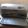 爱普生（EPSON）全新LQ-630K635K730Kll735Kll三联发票出库销售单票据针式打印机 爱普生LQ-735KII(1-6联)高速旗舰 官方标配 实拍图