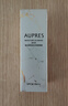 欧珀莱（AUPRES）生日礼物PA+++ 妆前乳隔离霜防晒多效合一养肤遮瑕清爽 轻透 肌密光采隔离霜30ml 实拍图