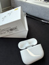【正品顶配Pro2】适配原装苹果蓝牙耳机Airpods pro 2 正版半入耳式ANC主动降噪iPhone17 Aipodspro3/原装顶配全功能/airpods pro 3 主动降噪+杜比空间音频 实拍图