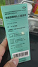 星艾迪赖氨酸赖氨肌醇维b12口服溶液【135ml*3瓶疗程特惠装】维生素b12赖氨酸儿童青少年长高4-18岁非五维赖氨酸 实拍图