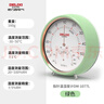 德力西电气（DELIXI ELECTRIC）温湿度计家用大圆盘室内办公家用温度计台式挂式大棚温湿度表 实拍图