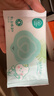 全棉时代（PurCotton）全棉时代纯棉婴儿湿巾生儿湿纸巾宝宝专用试用装5片/包 实拍图