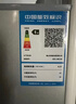 志高（CHIGO）双门冰箱 128升两门宿舍租房小户型家用冷藏冷冻小冰箱 节能保鲜低噪 BCD-128A168D 以旧换新 实拍图